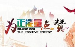 蔬菜種子種植戶客戶點(diǎn)評(píng)-豐收了！辛苦了！